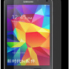 Samsung Galaxy Tab 4 7.0 Screenprotector